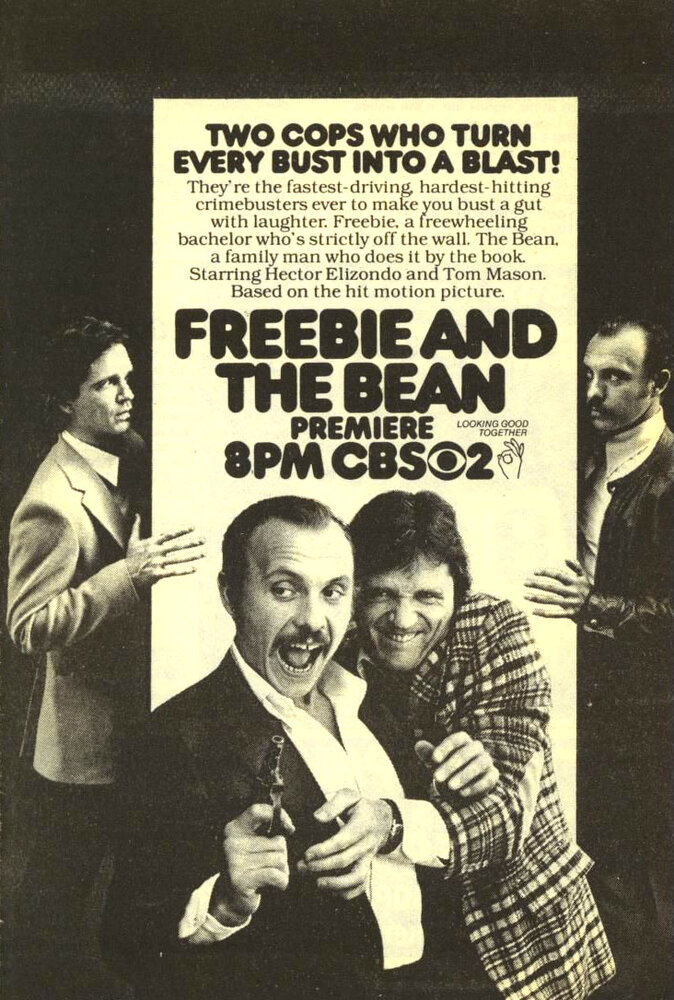 Фриби и Бин (1980) постер
