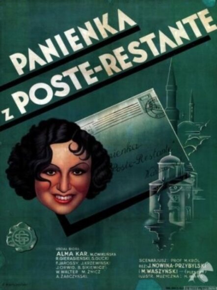 Девушка из почты (1935) постер