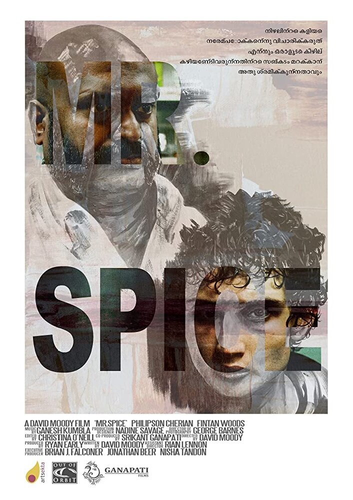 Mr. Spice (2018) постер