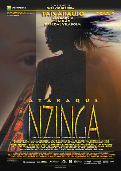 Нзинга (2007) постер