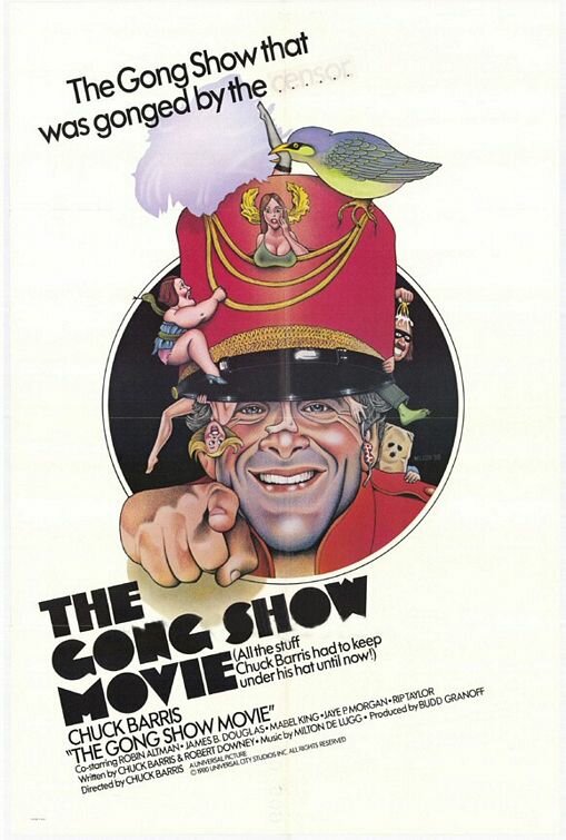 Гонг Шоу: Кино (1980) постер