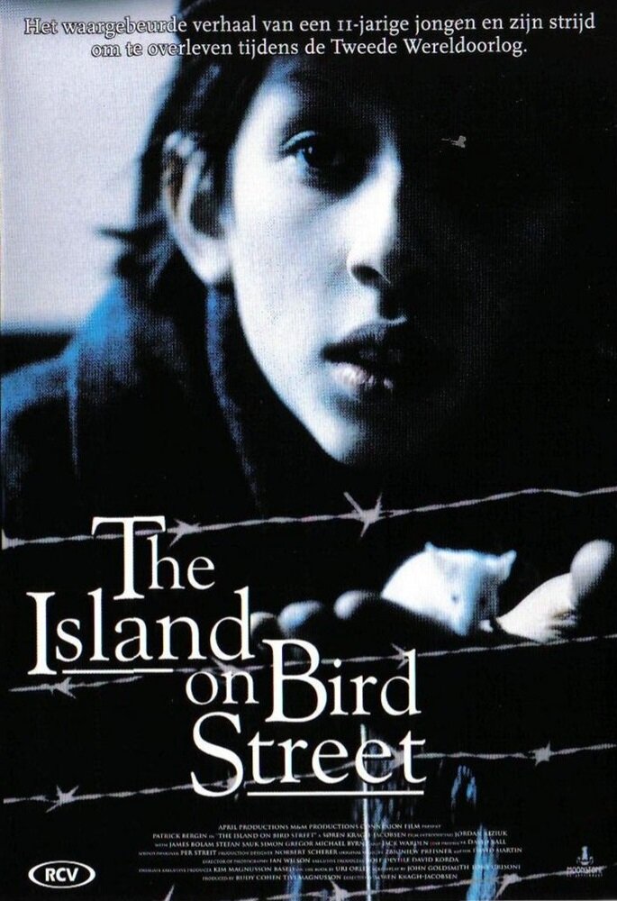 Остров на Птичьей улице (1997) постер