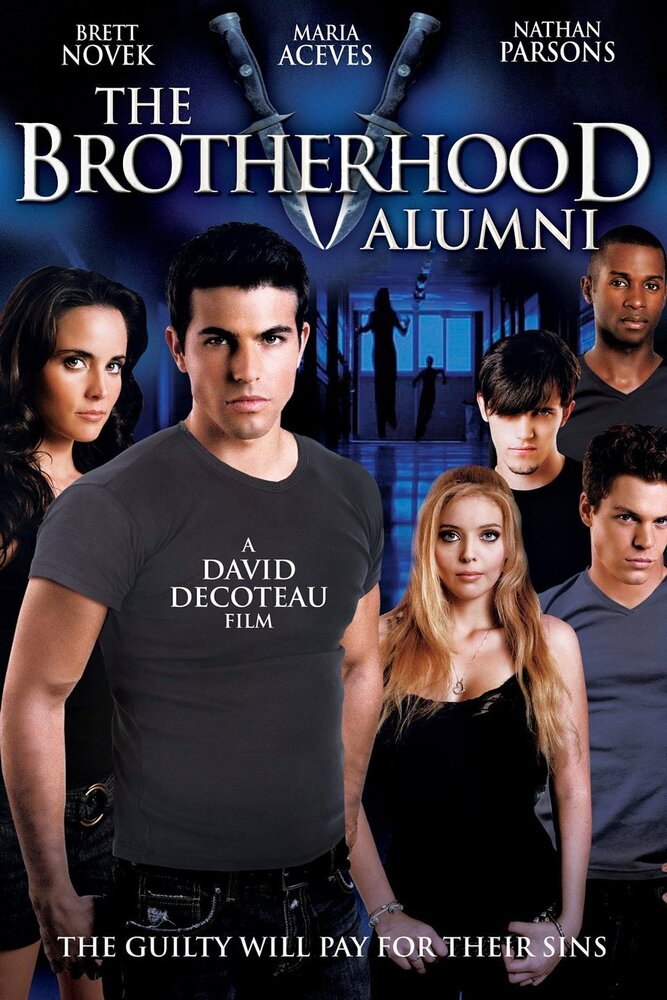 Братство 5 (2009) постер