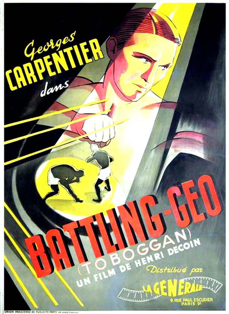 Тобогган (1934) постер