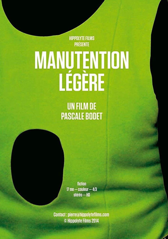 Manutention légère (2014) постер