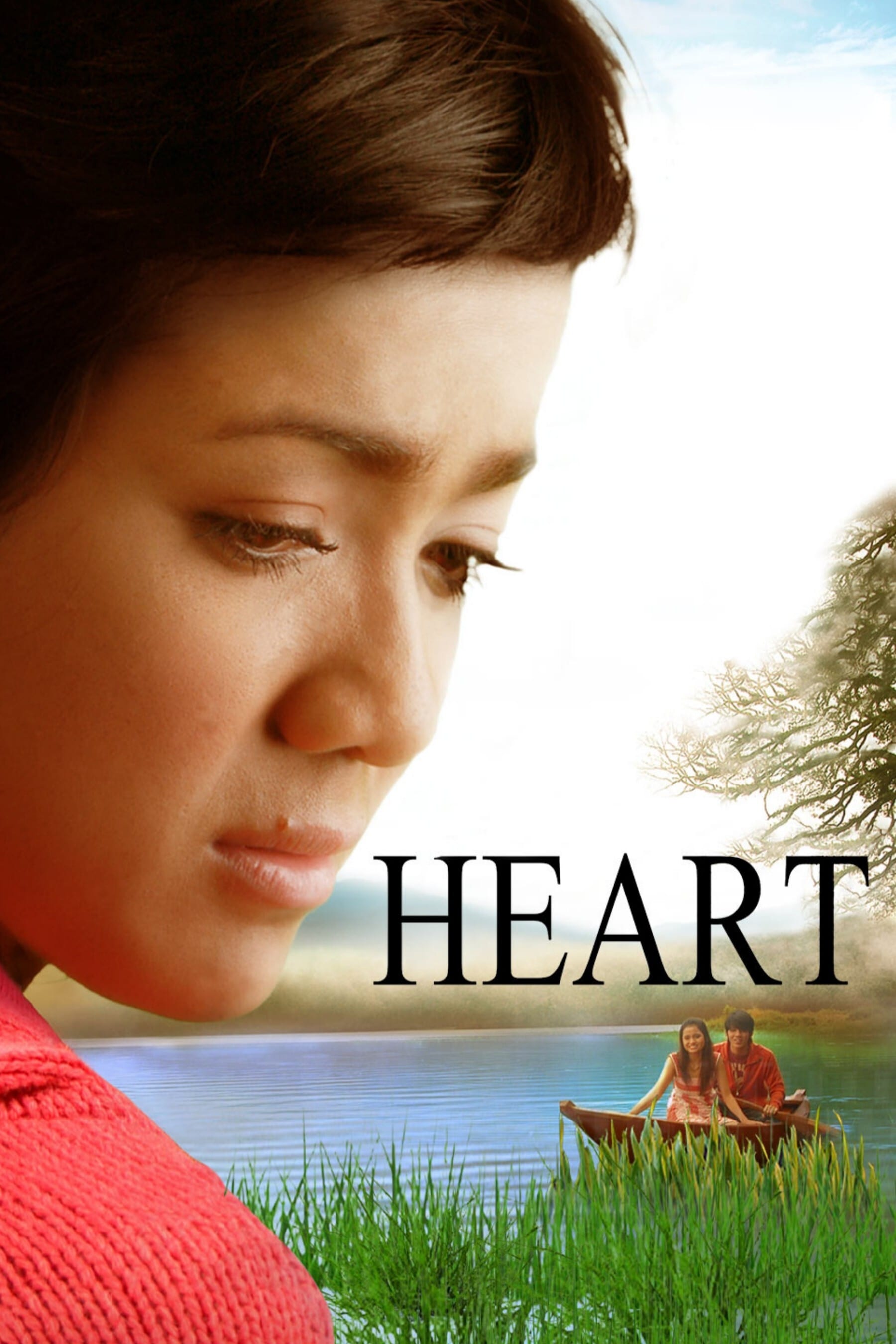 Сердце (2006) постер