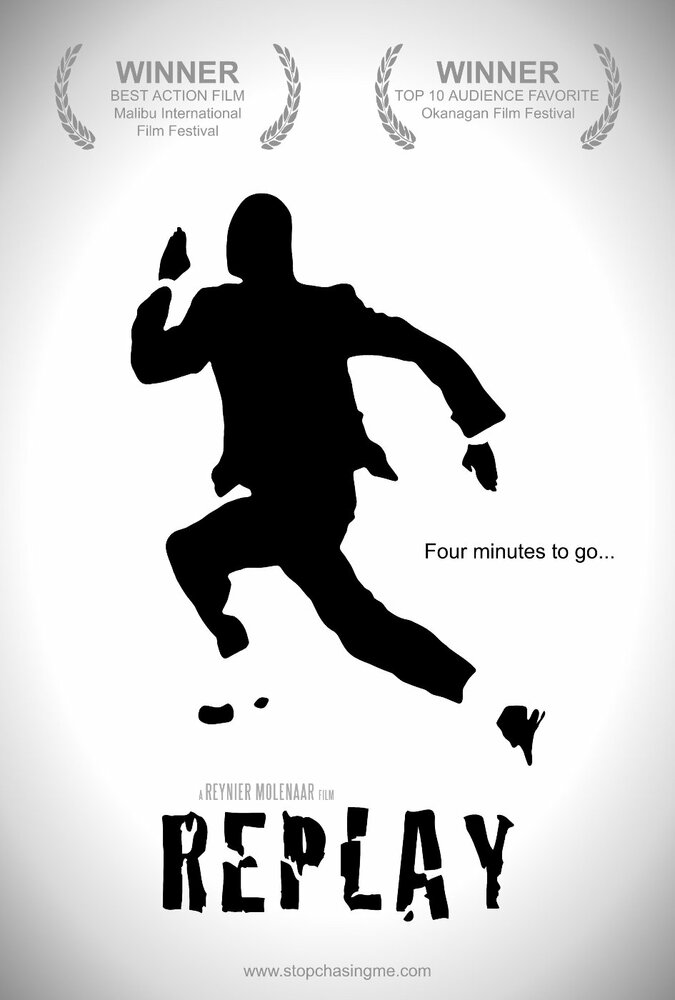Replay (2007) постер