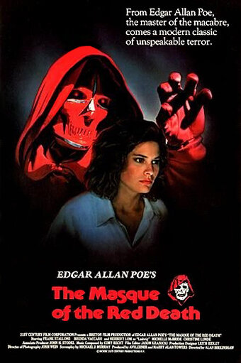 Маска красной смерти (1989) постер