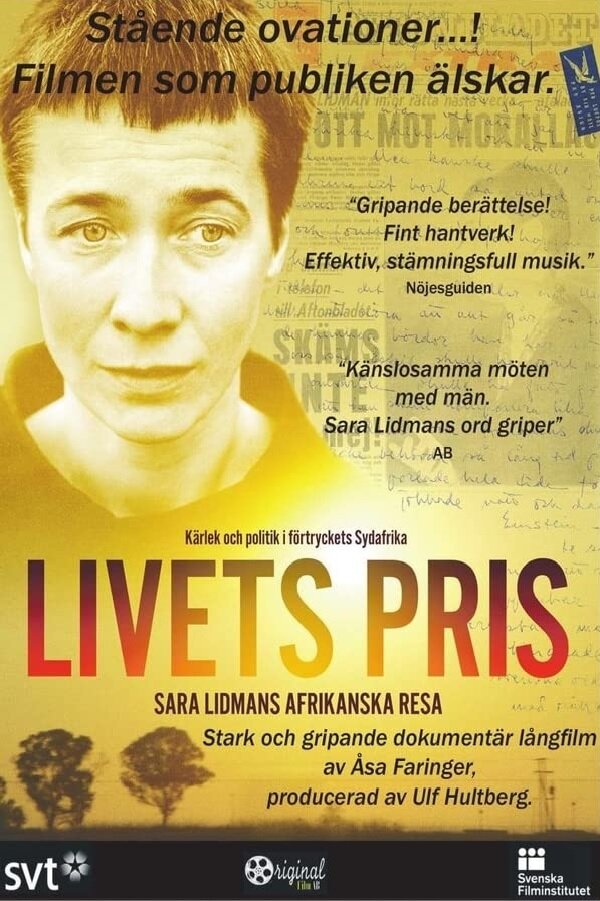 Livets pris (2018) постер