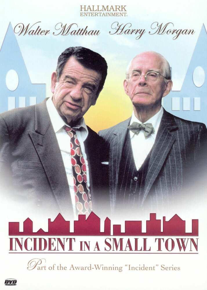 Инцидент в небольшом городке (1994) постер