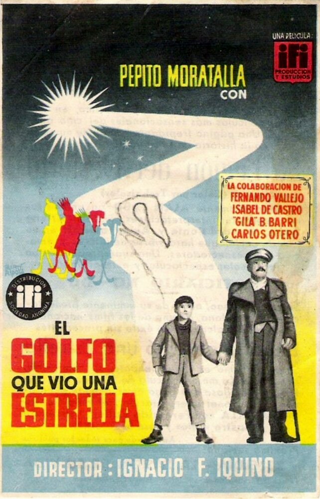 El golfo que vio una estrella (1955) постер