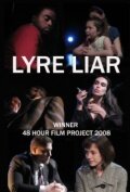 Лира и лжец (2008) постер