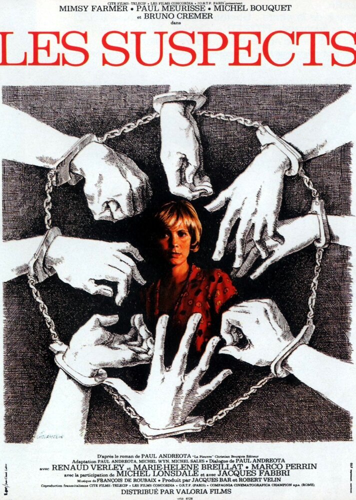 Подозреваемые (1974) постер