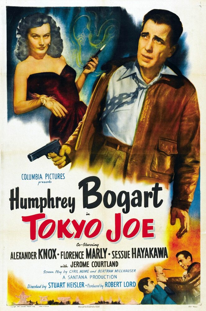 Токийский Джо (1949) постер