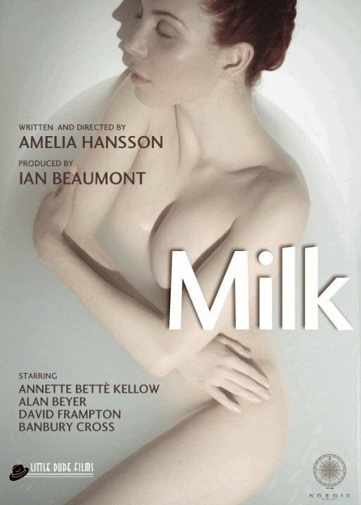 Milk (2014) постер