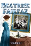 Приключения американки Ферфакс (1916) постер