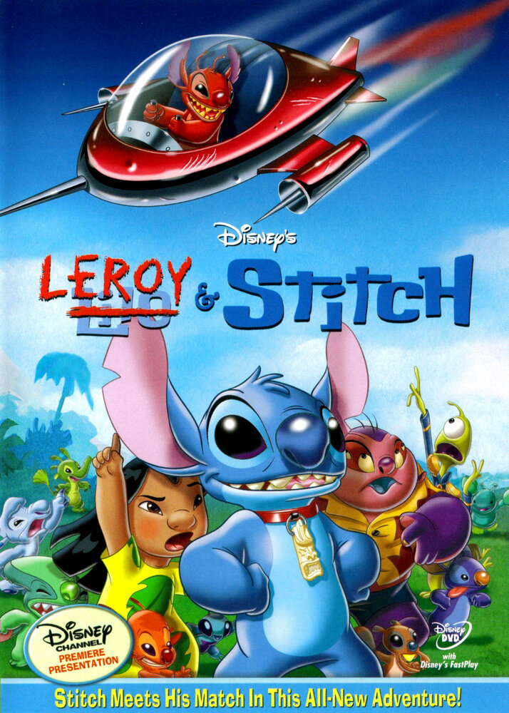 Лерой и Стич (2006) постер