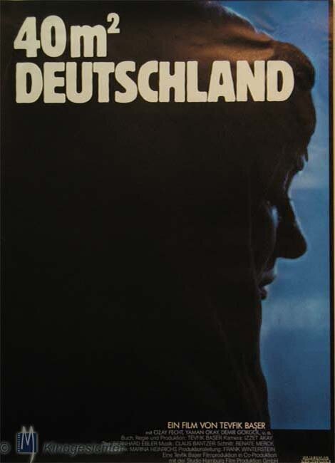 40 квадратных метра Германии (1986) постер