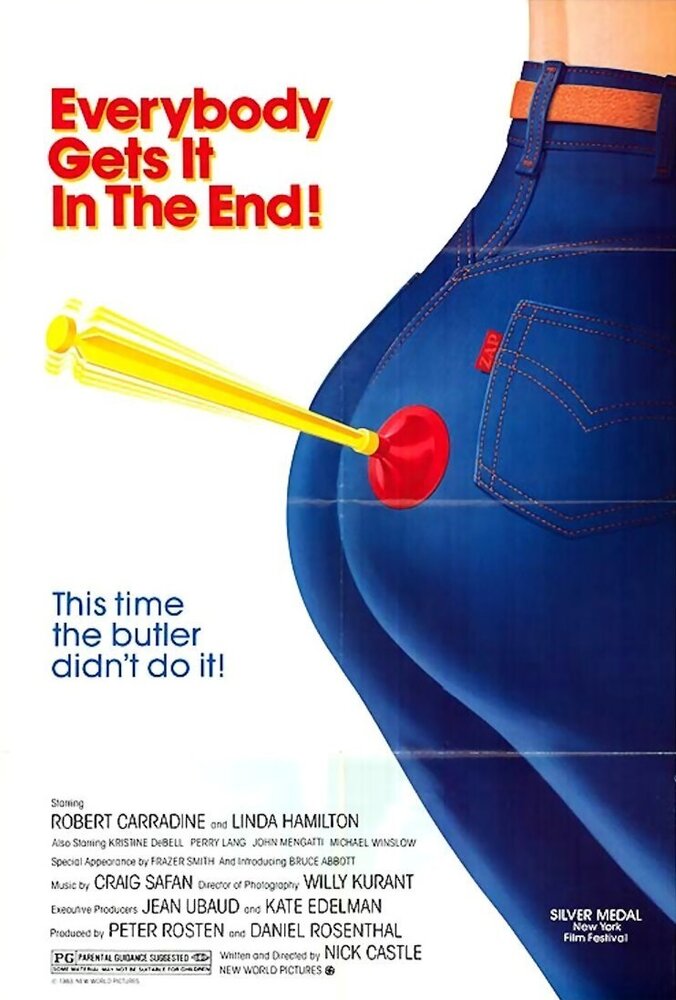 Игра в убийство (1982) постер