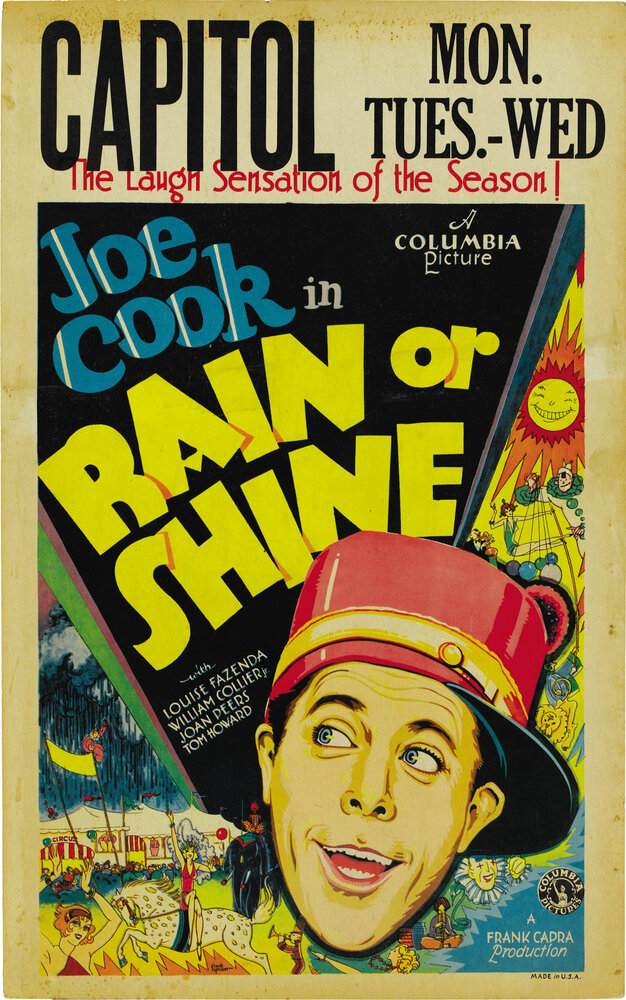 И в дождь, и в зной (1930) постер