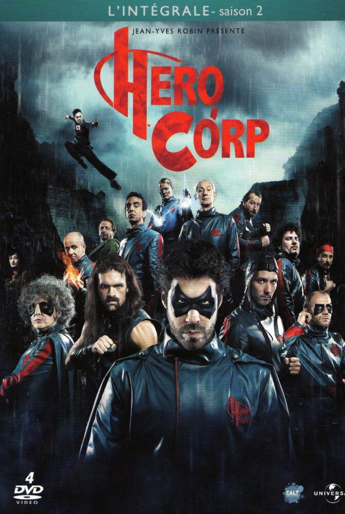 Корпорация героев (2008) постер