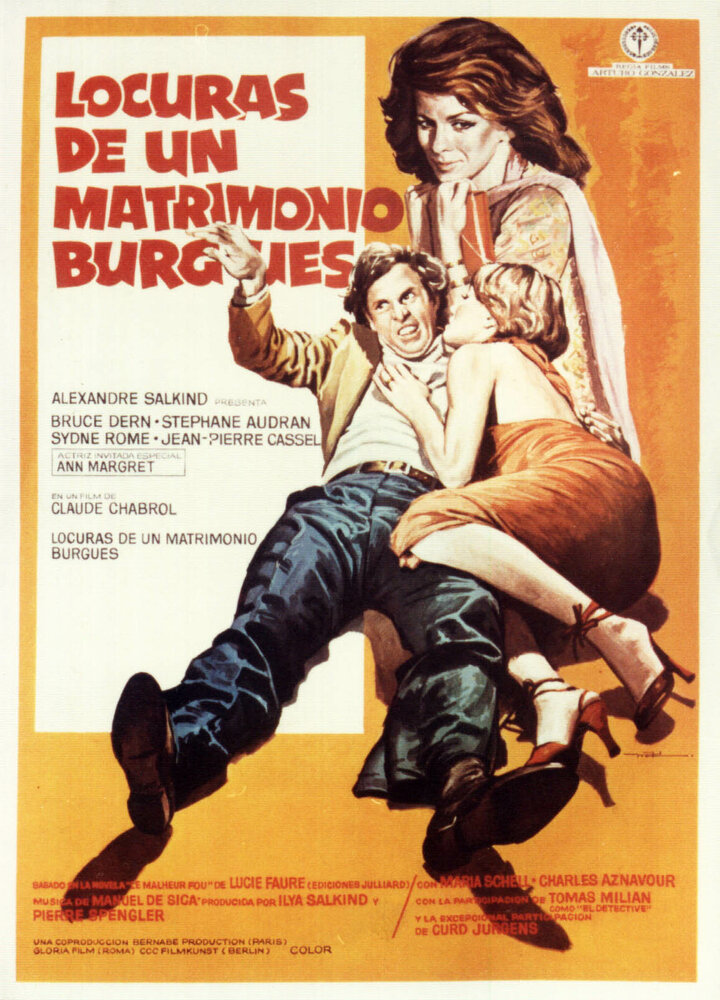 Буржуазные причуды (1976) постер