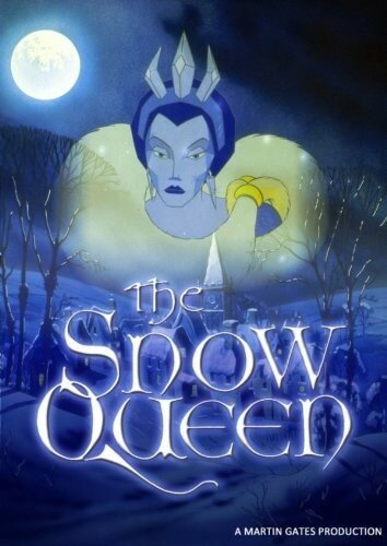 Снежная королева (1995) постер
