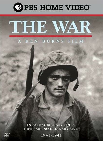 Война (2007) постер