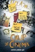 Coup de Cinema (2011) постер