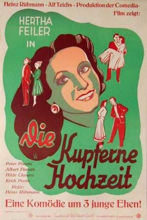 Медная свадьба (1948) постер