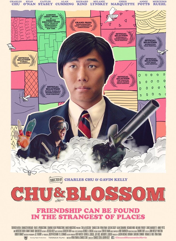 Chu and Blossom (2014) постер