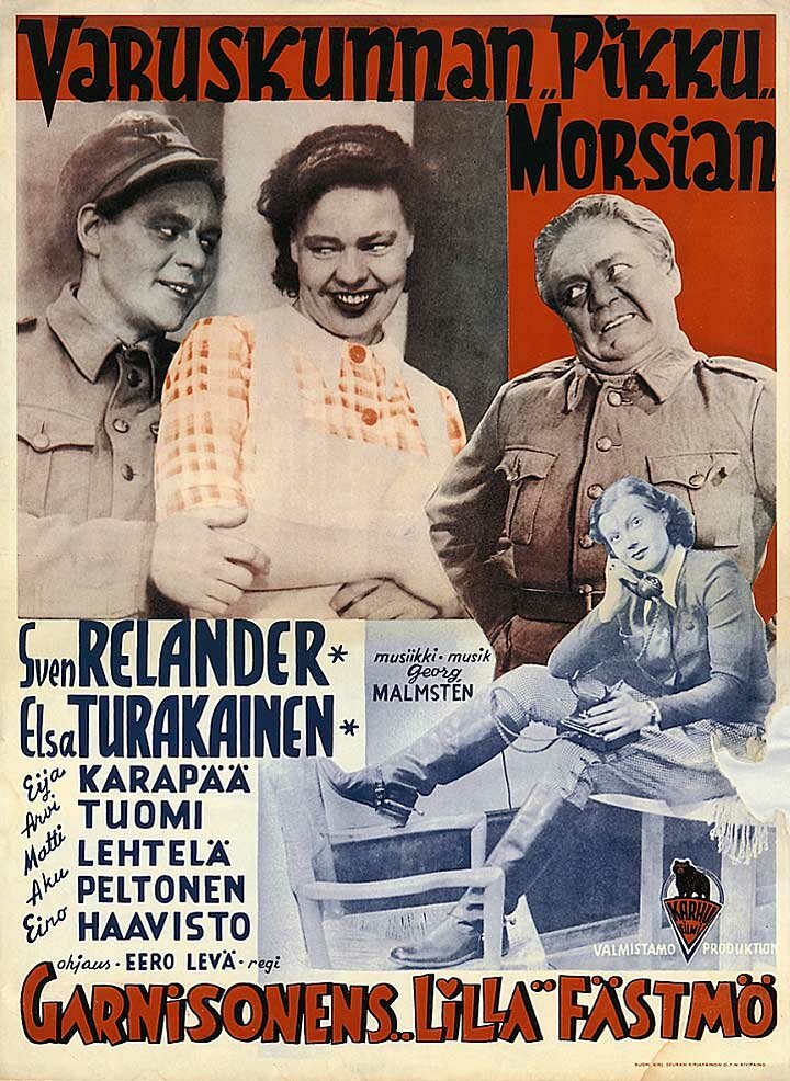 Varuskunnan «pikku» morsian (1943) постер