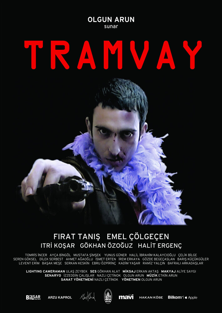 Трамвай (2006) постер