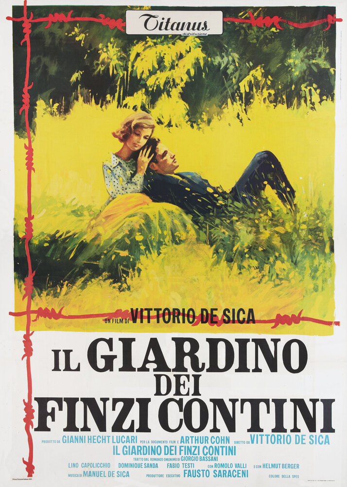 Сад Финци-Контини (1970) постер