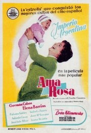 Ama Rosa (1960) постер