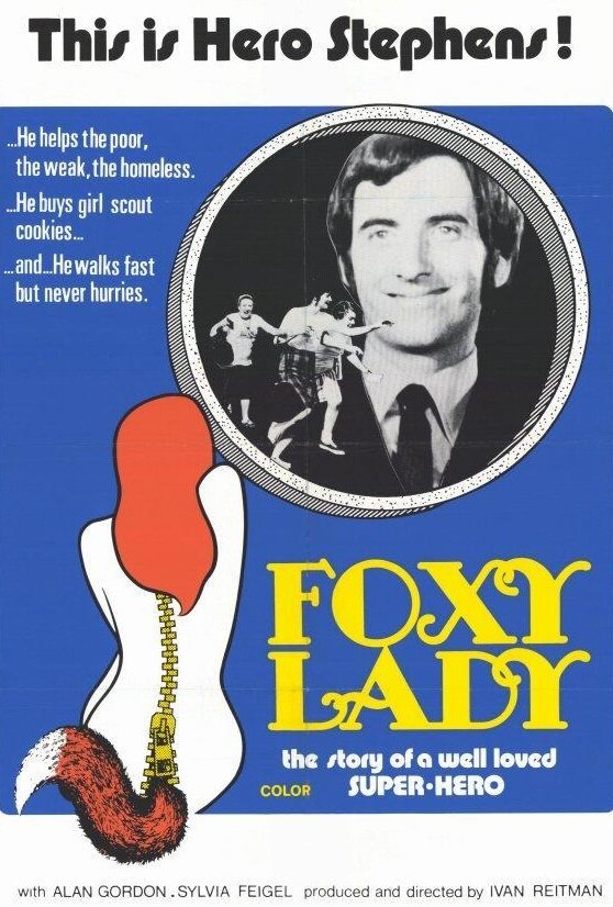 Рыжая леди (1971) постер