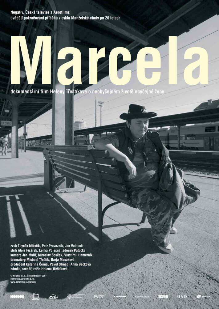 Марцела (2007) постер