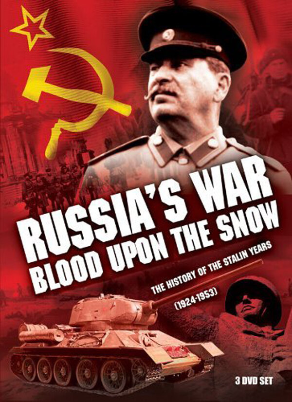 Россия в войне. Кровь на снегу (1998) постер