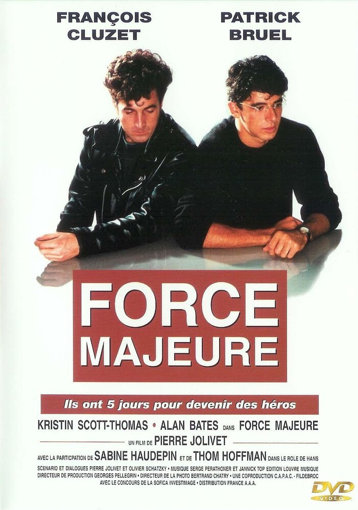 Форс мажор (1989) постер