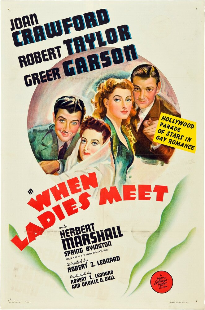 Когда встречаются леди (1941) постер