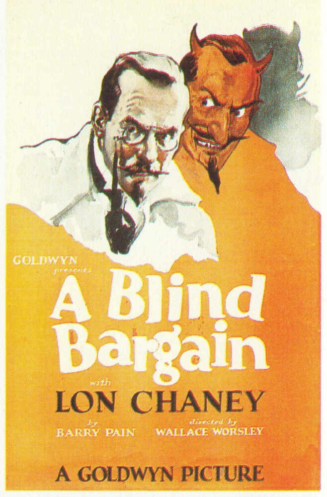 Сделка вслепую (1922) постер
