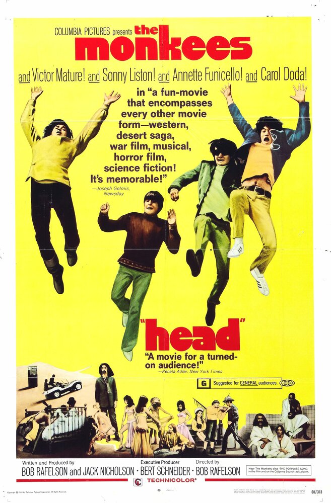 Голова (1968) постер