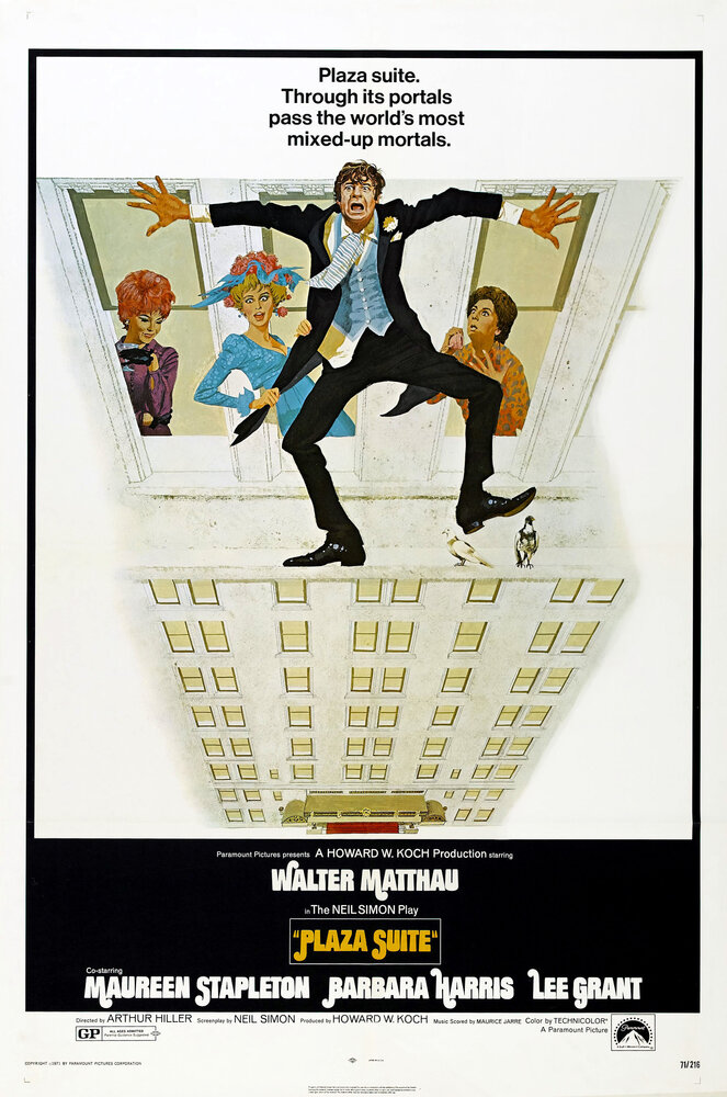 Номер в отеле Плаза (1971) постер
