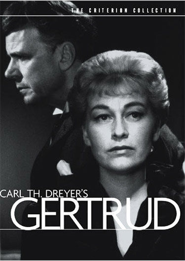 Гертруда (1964) постер