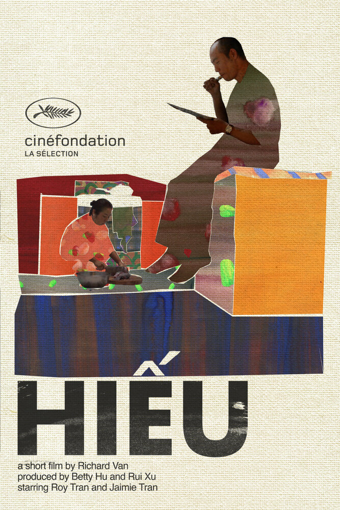 Hieu (2018) постер