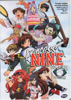 Девять принцесс (1998) постер