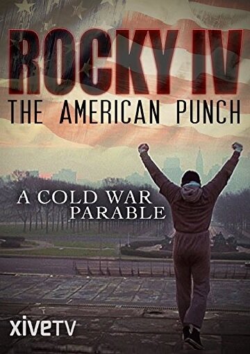 Rocky IV: le coup de poing américain (2014) постер