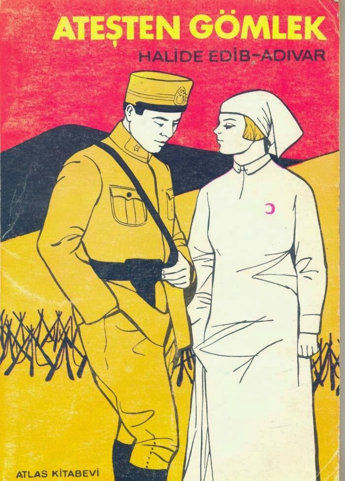 Огненная рубашка (1923) постер