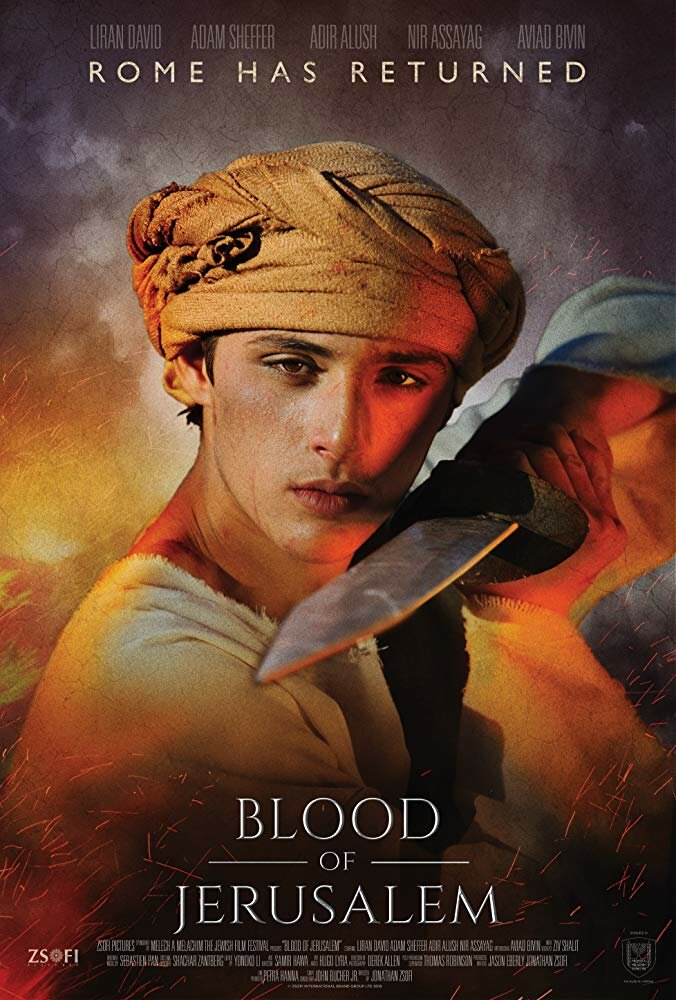 Blood of Jerusalem (2018) постер