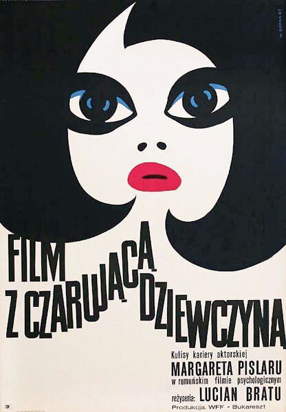 Фильм об обольстительной девушке (1966) постер